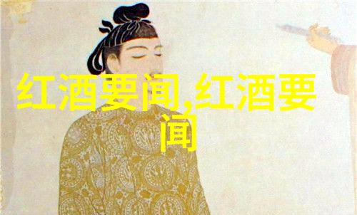 选哪只指数基金深度解析不同市场和策略的优势