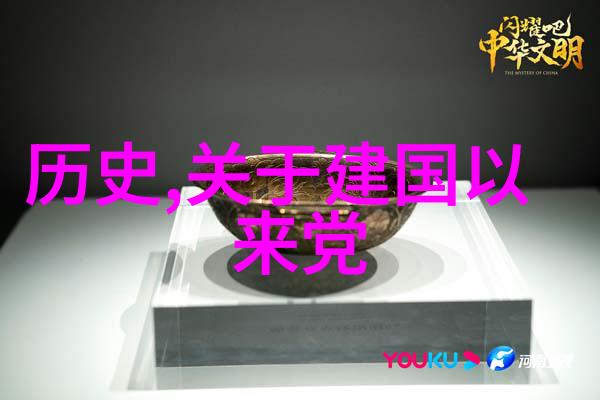 人物品鉴花思蝶酒庄葡萄酒小知识图片