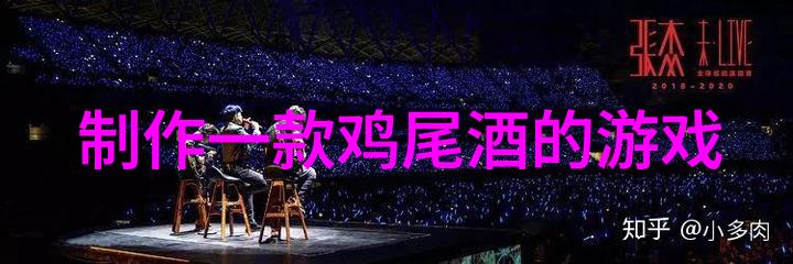 卡通世界中的活力伙伴儿童画中的人物魅力