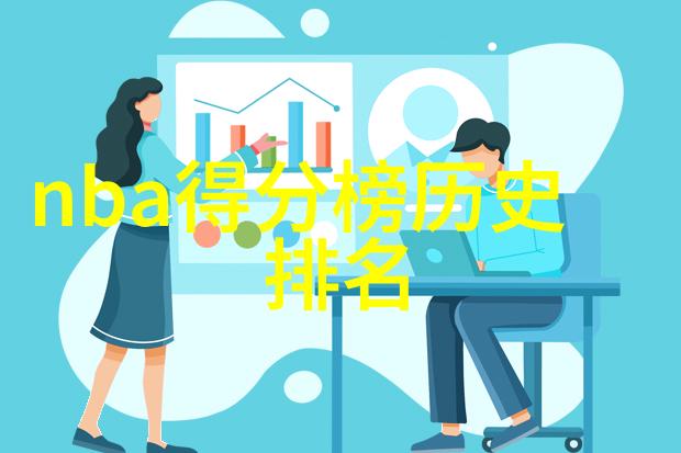 北京碧水庄园二期绿色生活的现代典范