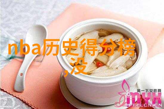 玉米种子排名前十品种之冠的荣耀