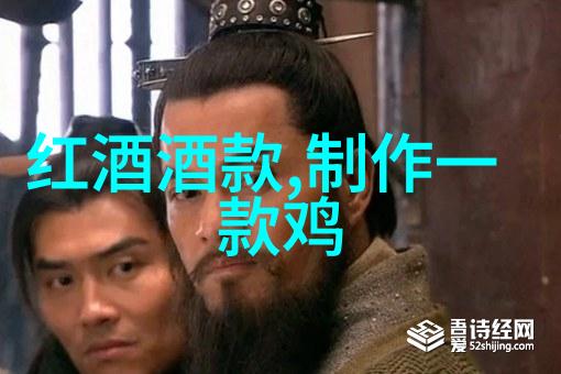 恶魔的守护者一只神秘的小宠儿的故事