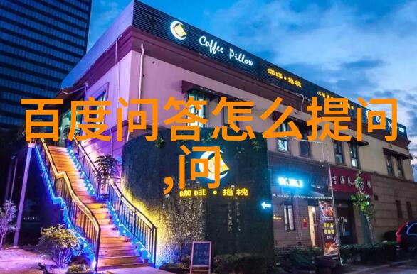 深度解析选择哪只指数基金最合适您