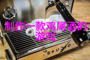 人物简笔村庄里的故事书