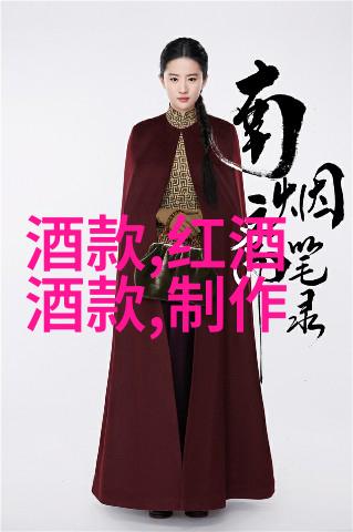 回忆中的庄园乐趣探索过去的农场游戏世界