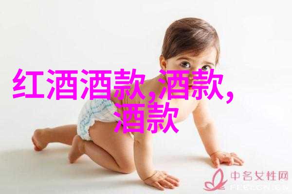 手机藏宝图揭秘如何找到那些隐藏在APP中的珍贵收藏