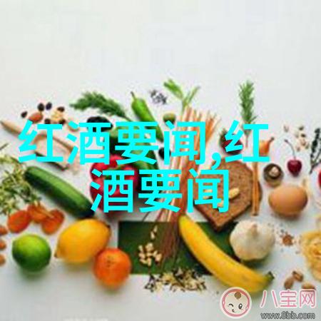 中国最豪华顶级大别墅巴达奇酒庄的主人生活在怎样的奢华世界中