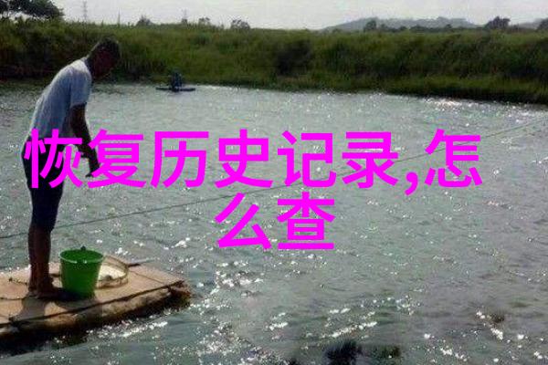 英国乡村生活-伯爵庄园里的春意绽放一个关于复古礼仪与自然之美的故事