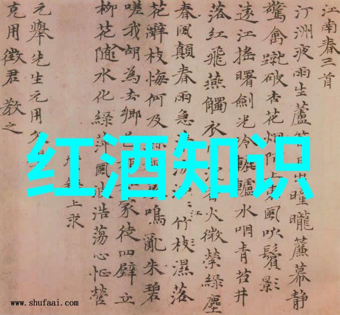 动漫人物画法教程揭秘我怎样一笔带过