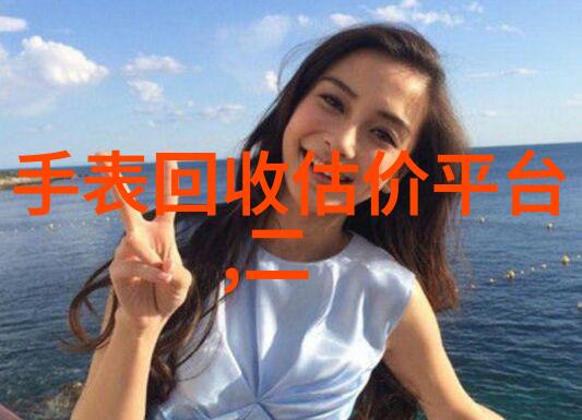乐学知识轻松应对小学问答题趣味挑战