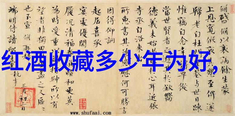 收藏家小说我的奇书屋一位收藏家的文学探险