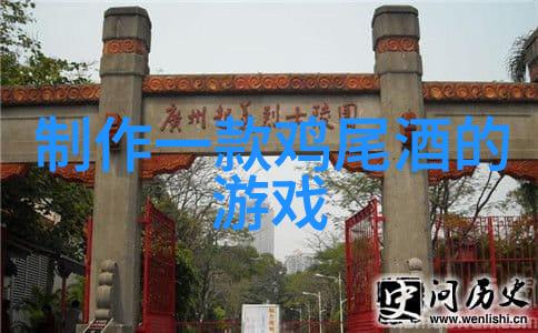 花海之旅如何一目了然了解玫瑰品种大全图解
