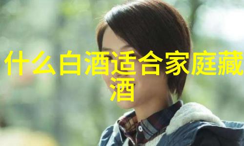 探索咱们这附近还有哪些好玩的景点可以去