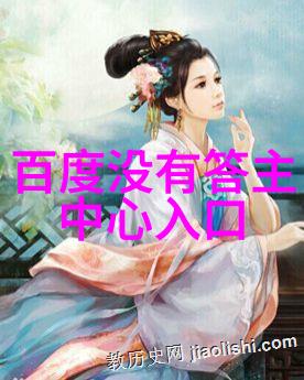 全国钱币收藏博览会亲子探秘揭开古银两的神秘面纱