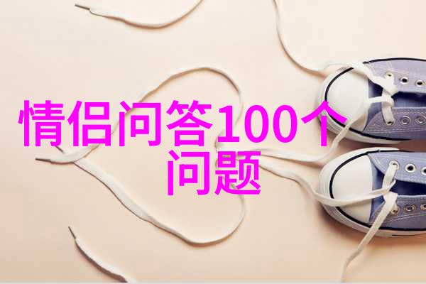 他为何总是坚持自己的方式