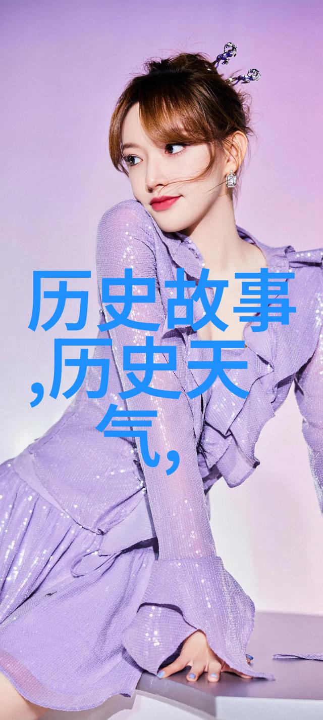智利葡萄酒公司Concha y Toro英国销量下滑玉米品种多样化图片展现人物对美食的热爱