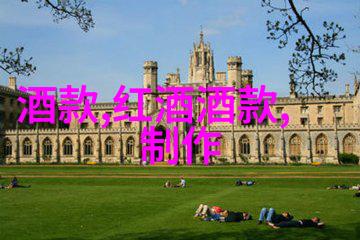 今天蚂蚁庄园答案列表-解锁甜蜜收获的秘密