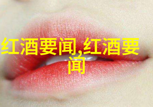 在托斯卡纳的自然怀抱里圣圭托酒庄的 Sassicaia 红酒款绽放着独特的魅力
