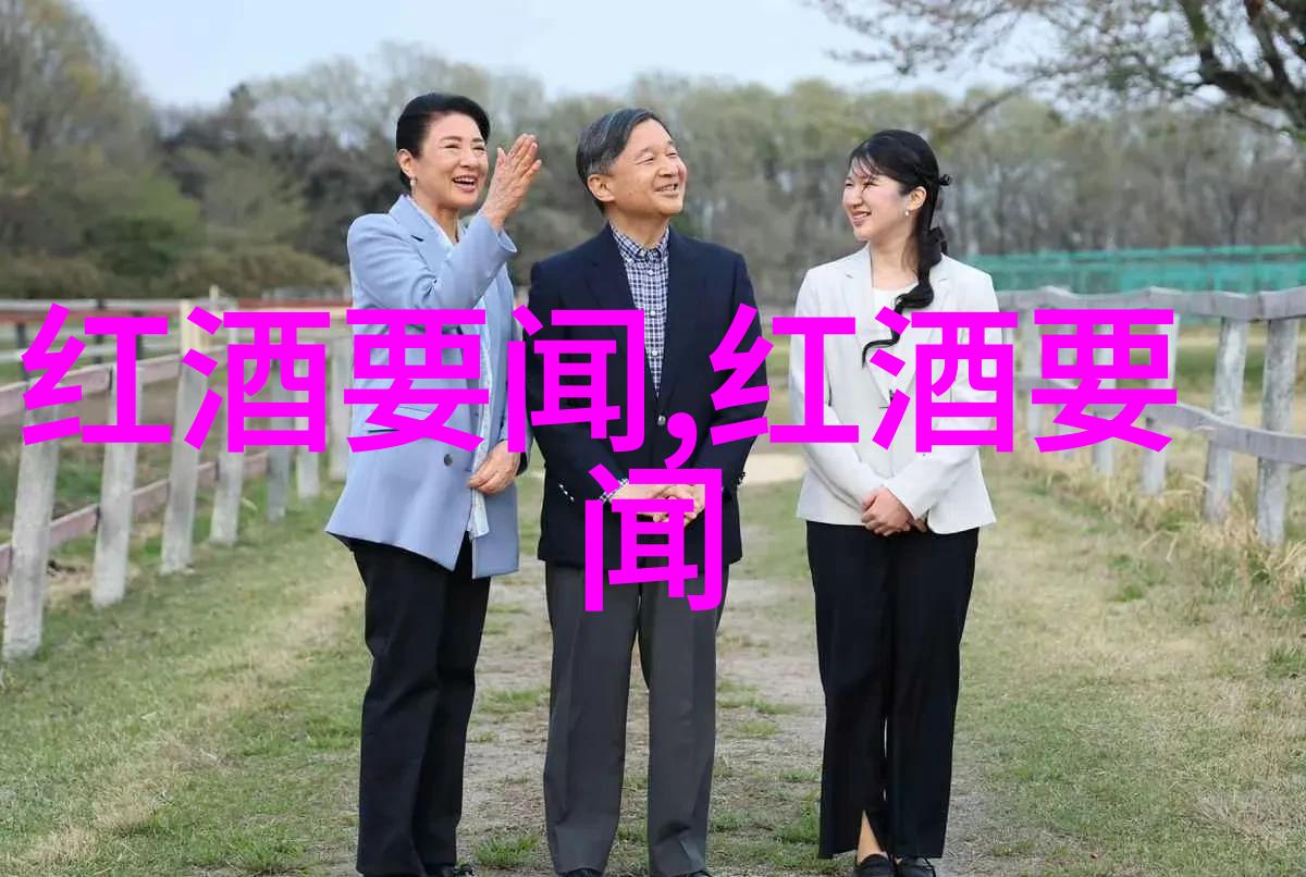 中学历史教学园地中学生历史知识探索与实践活动场所