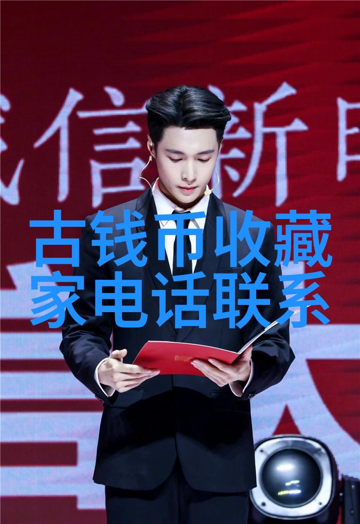 周边环境自然景观人文地标生态保护区