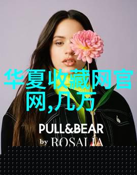 揭秘内测用户的特别福利是什么