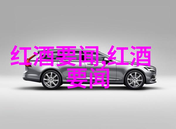 西班牙葡萄酒巨人儿童画卡通人物国际化与创新永无止境