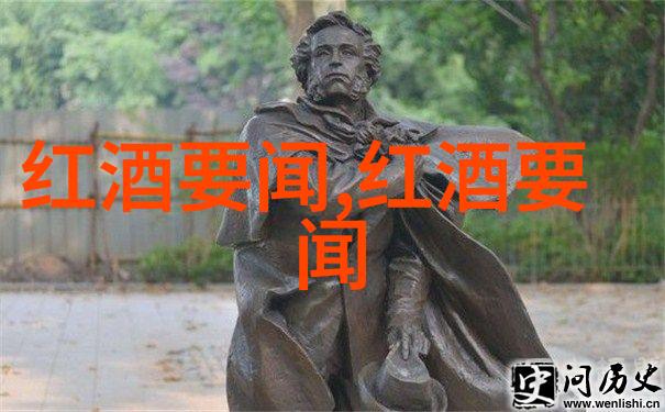 城市与自然和谐共生位于城市边缘或山顶的那些美丽城堡都有哪些特点呢