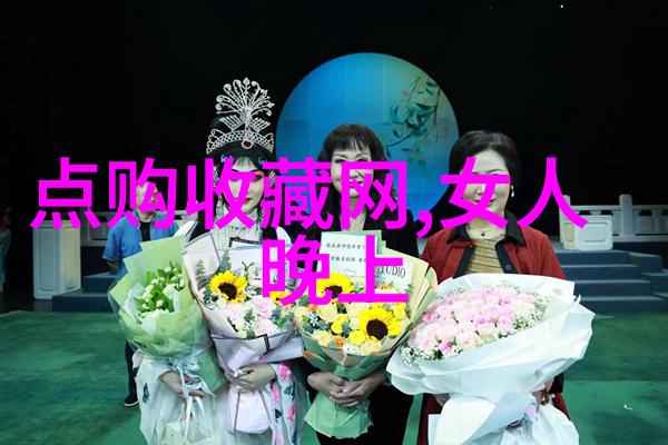 买什么基金收益稳定高选择性投资理财产品