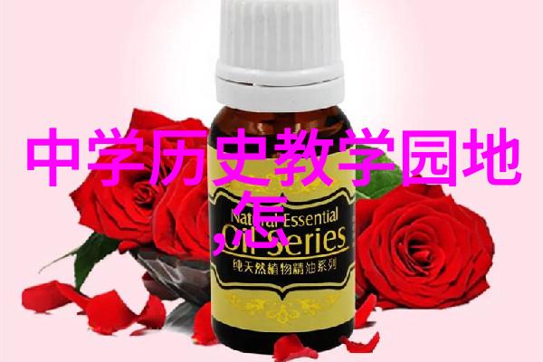 健康生活指南问答大全解析