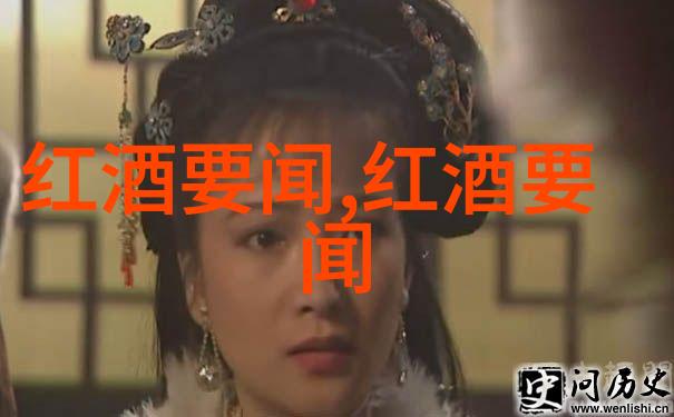 公交车上的C系列城市的脉搏与日常的节奏