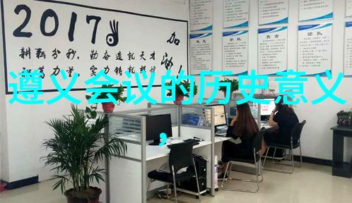 中国豪门的巅峰之作紫金山庄