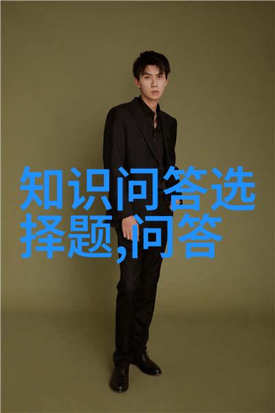 万人迷背后的炮灰揭秘影帝的不为人知剧本