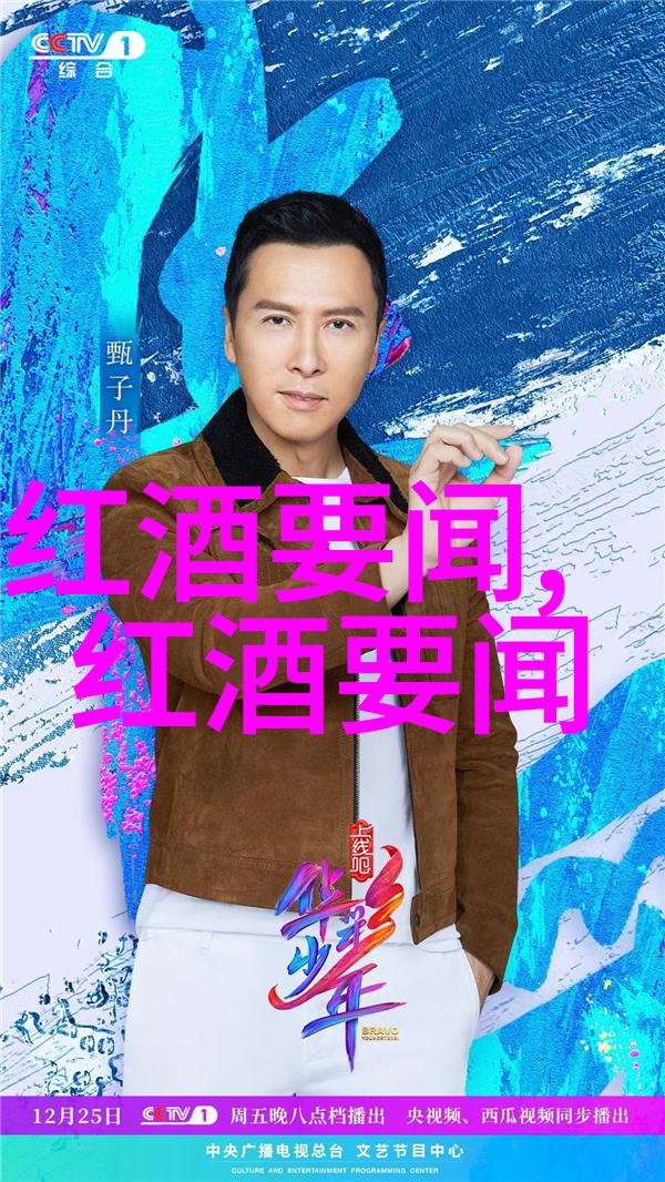 梦幻庄园现状-绚烂花海与古朴建筑探寻遗落的梦境