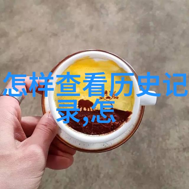 历史上的极端天气事件是如何影响社会发展的