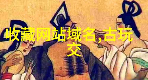 如何品味出普洱茶的最佳风味