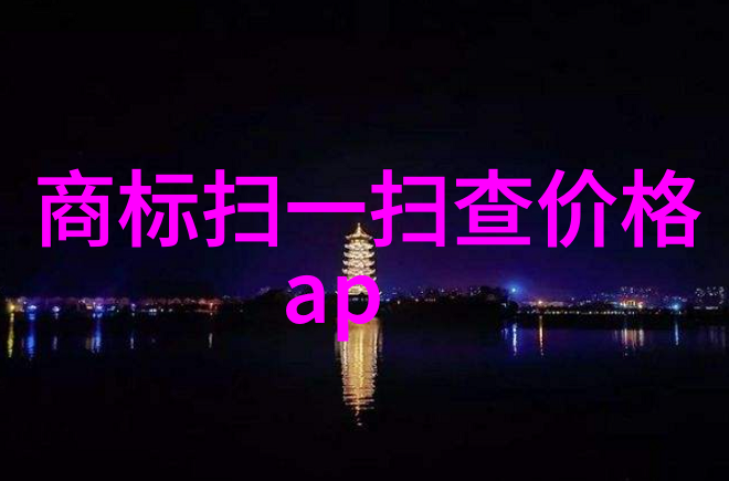 2022年最新版16年飞天茅台回收价格一览与鉴定方