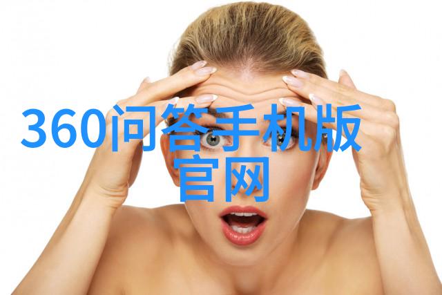 葡萄酒探秘哪些进口产区的佳酿值得一试