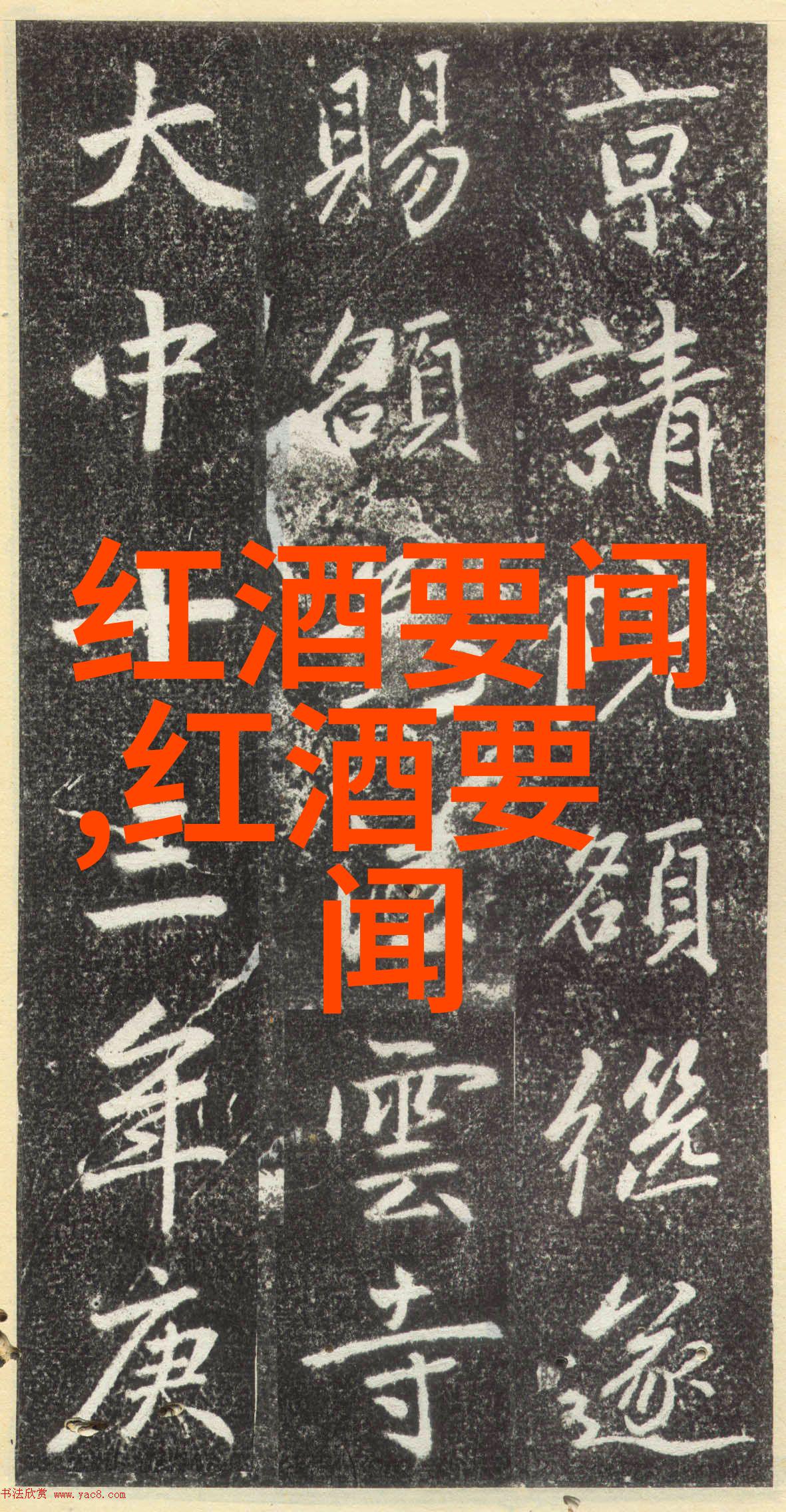 北京古董古玩交易收购时光的纹理与故事的编织