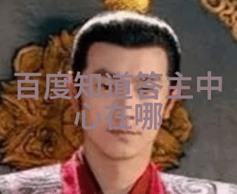 一步一步画人物全身来看看我是怎么画出这个精彩的角色吧