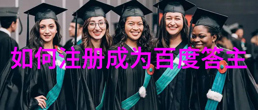 骑士精神与现代生活一个年轻人的自我发现故事