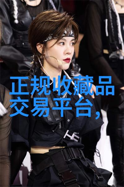 小手指尖的大脑工作室挖掘隐藏在小学生趣味智力题中的知识宝藏