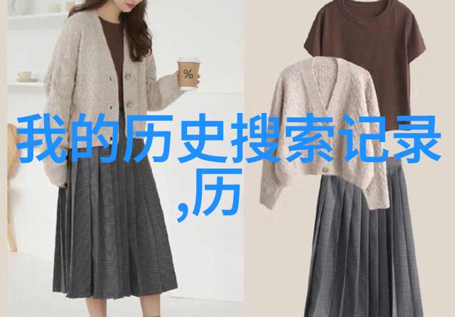 手机百度新闻-触屏时代的新闻探索深度剖析手机百度新闻的功能与影响