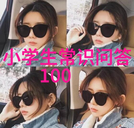 光影效果提升画面的立体感和深度