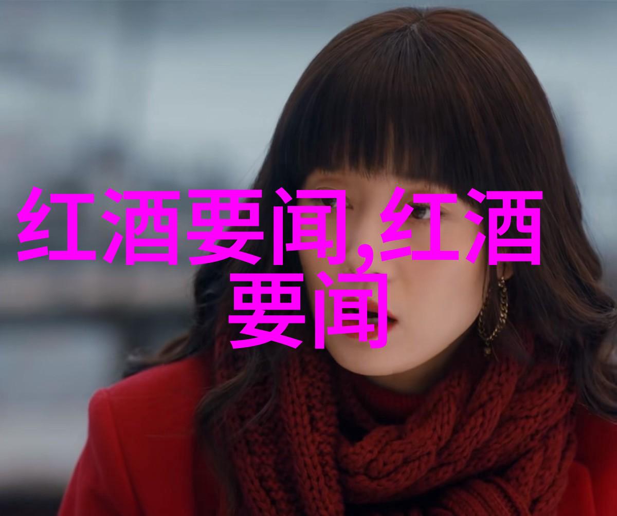 蚂蚁庄园今日正确答案129-解密蟻群智慧揭秘129的谜底