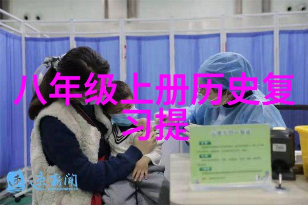 兰州庄园牧场体验探索甘肃美丽边陲的田园风光
