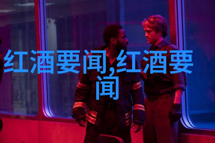 中国收藏网下载珍品回忆录的数字传承
