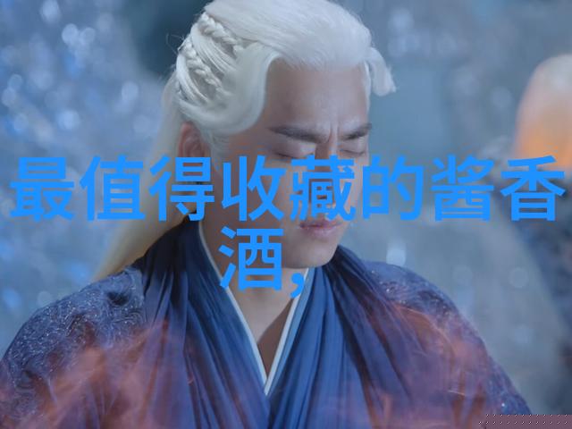 设计理念与布局规划4级庄园的精致图像绘制指南
