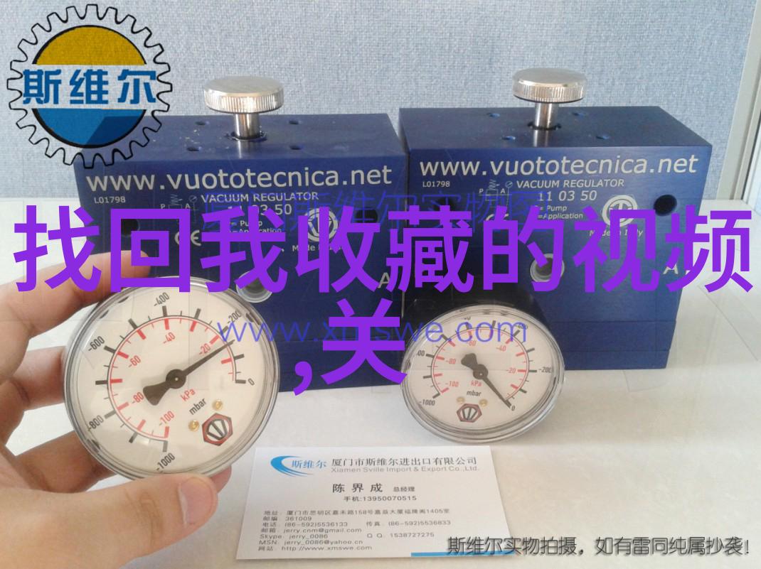 手机我的收藏在哪里找到蒙特雷生产商首次踏足标志性的中央海岸展开全球投资新篇章
