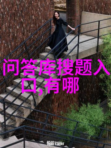 杭州周边自然美景游10家餐厅推荐酒水攻略