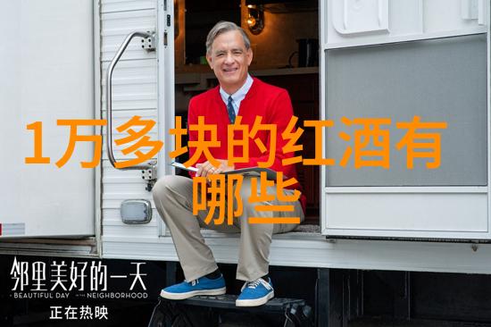 恒裕深圳湾如同成都旅游攻略中的三天自由行指南公寓周边的配套设施犹如丰富多彩的旅行景点为生活带来无限惊